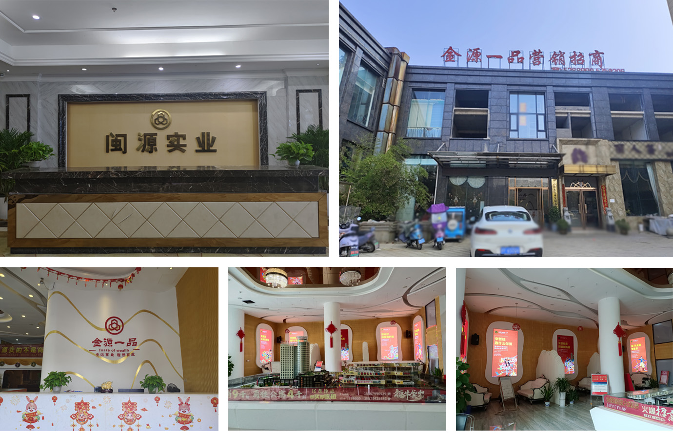 J9直营集团【中国区】官方网站