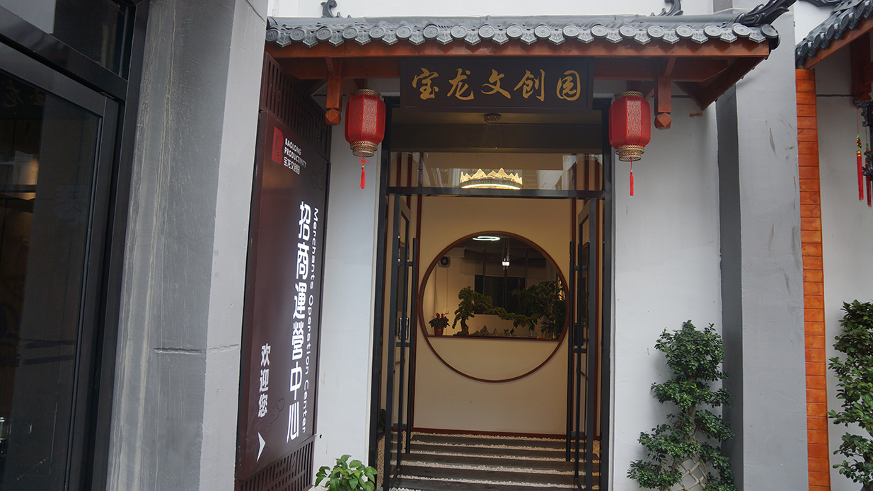 J9直营集团【中国区】官方网站