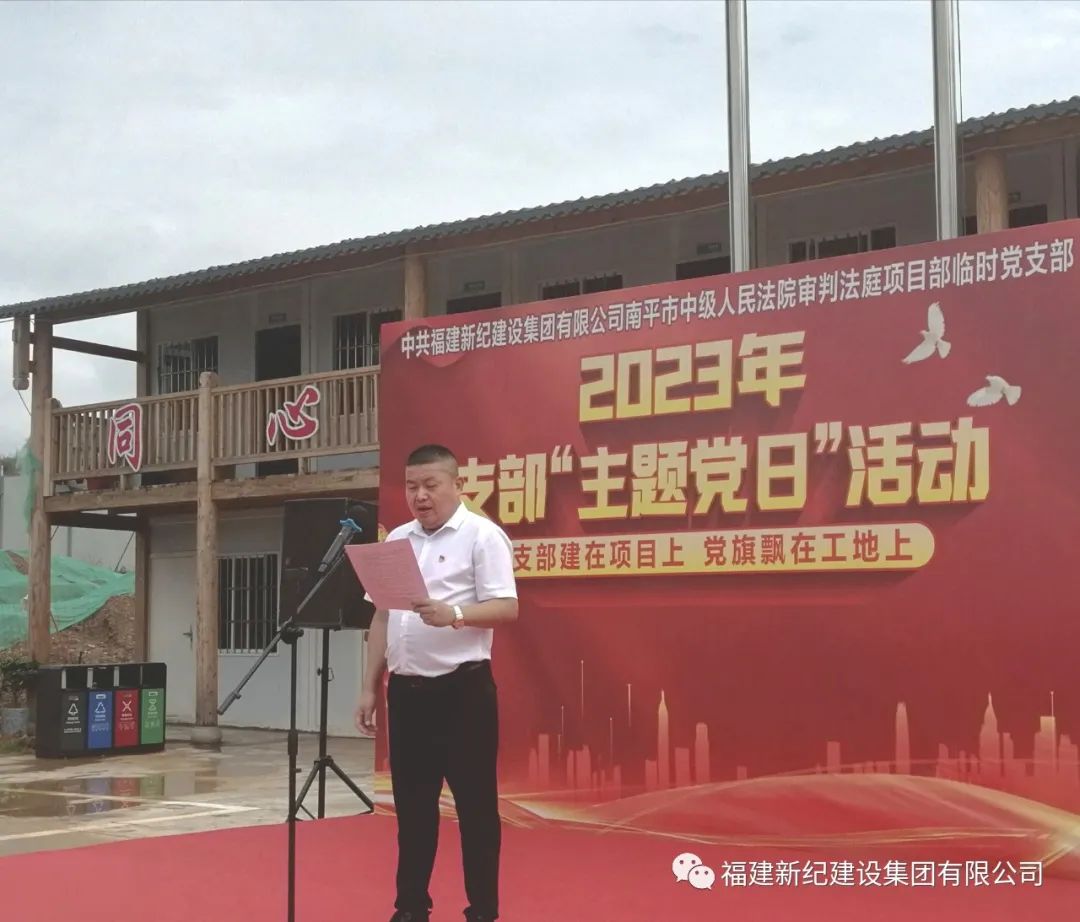 J9直营集团【中国区】官方网站