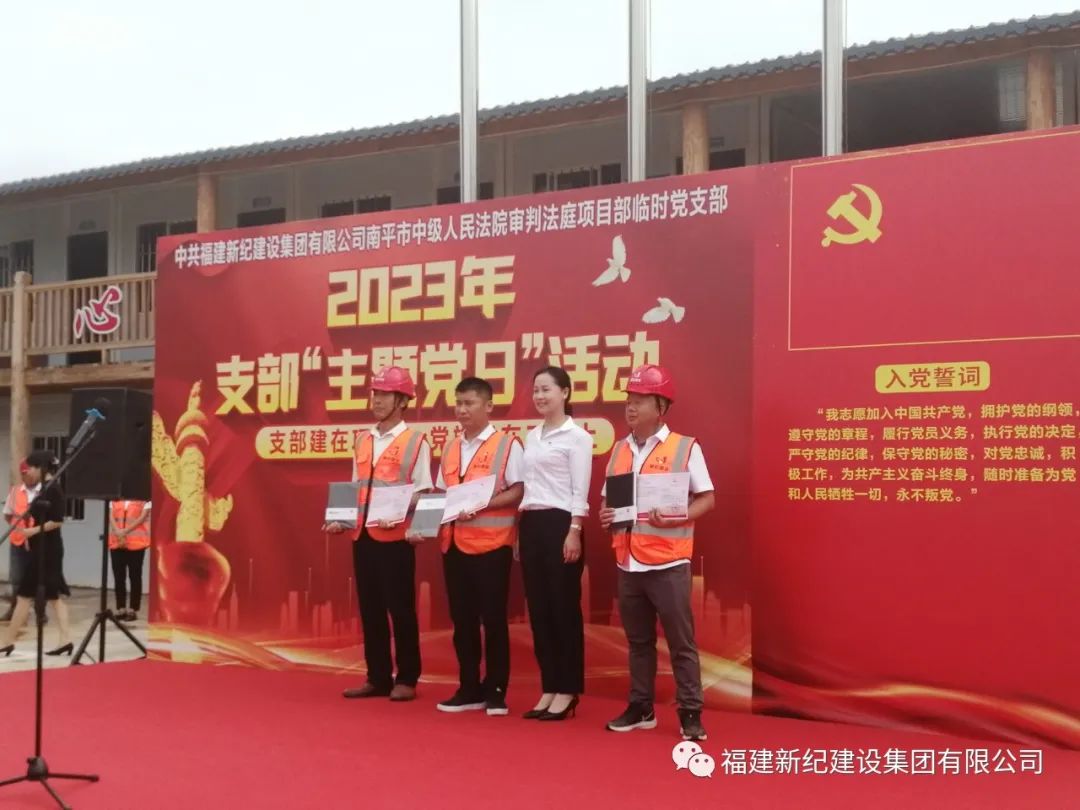 J9直营集团【中国区】官方网站