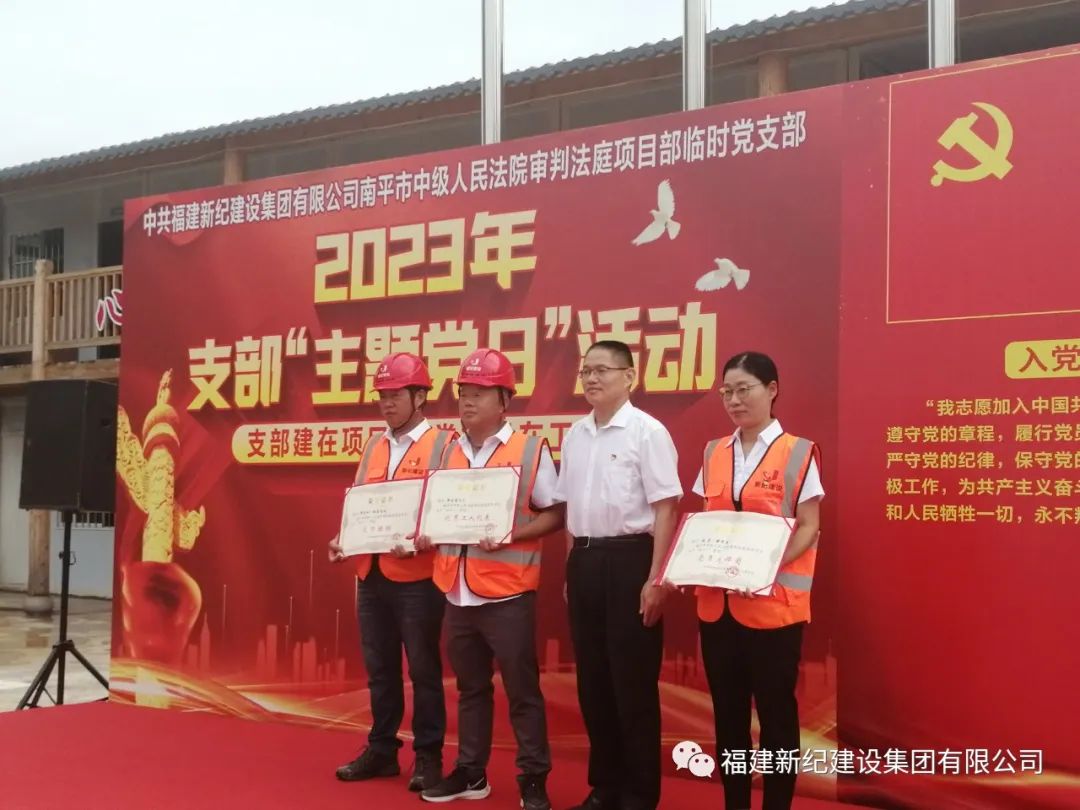 J9直营集团【中国区】官方网站