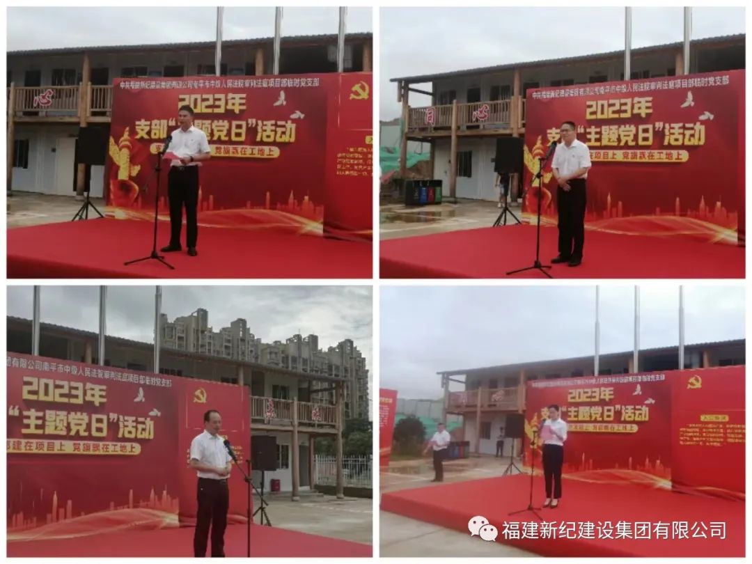J9直营集团【中国区】官方网站
