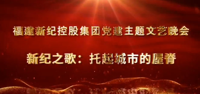10 J9直营集团【中国区】官方网站