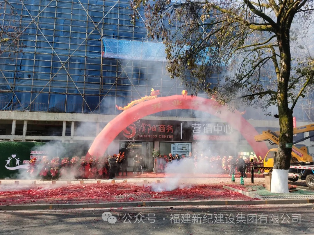 J9直营集团【中国区】官方网站