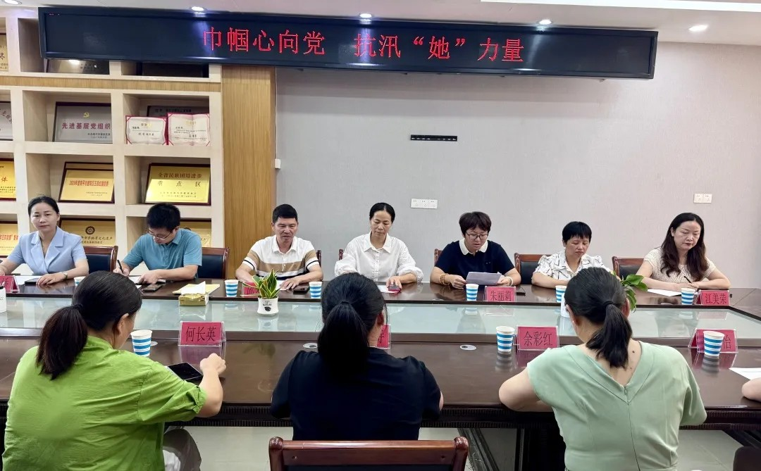 J9直营集团【中国区】官方网站
