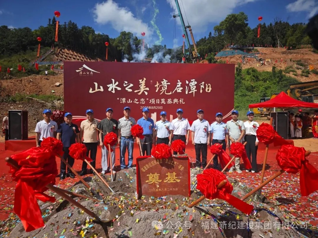 J9直营集团【中国区】官方网站