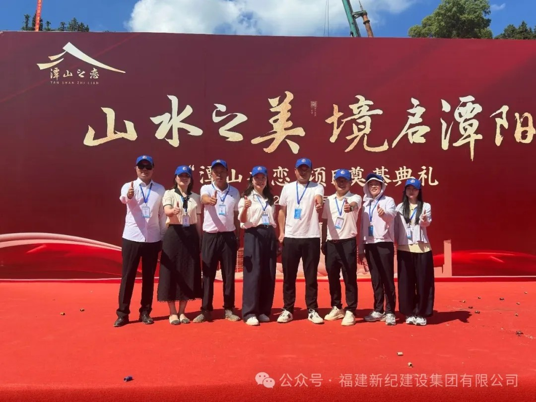 J9直营集团【中国区】官方网站